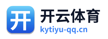 开云体育